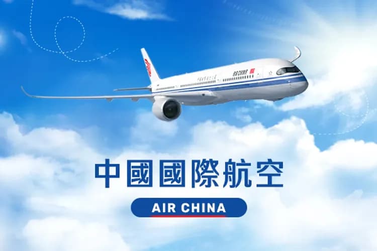 航空公司保有更改機型的權利-中國國際航空