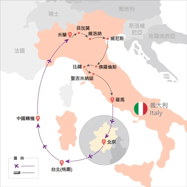 地圖僅提供路線示意參考，並未依照比例繪製，請見諒。-