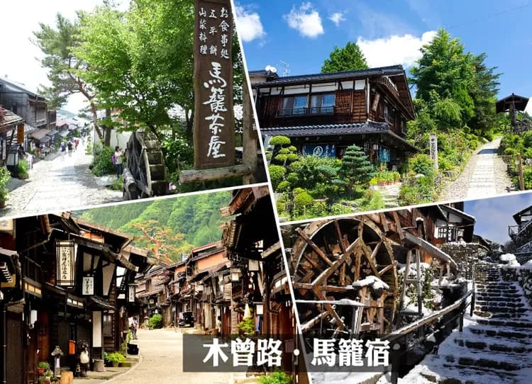 雪夢幻北陸小京都溫泉秘境6日.米其林三星推薦.最美星巴克.新穗高纜車.戲雪.白川鄉合掌村.哆啦A夢電車.庄川遊船.兼六園-8