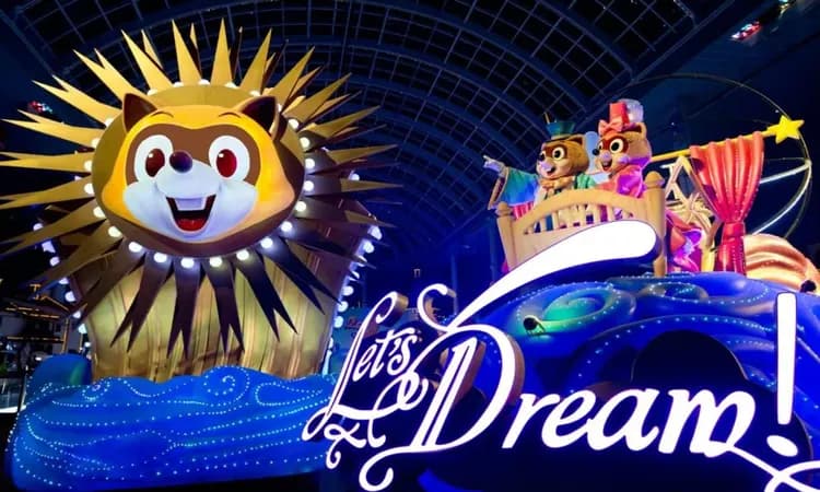 樂天世界樂園LOTTE WORLD