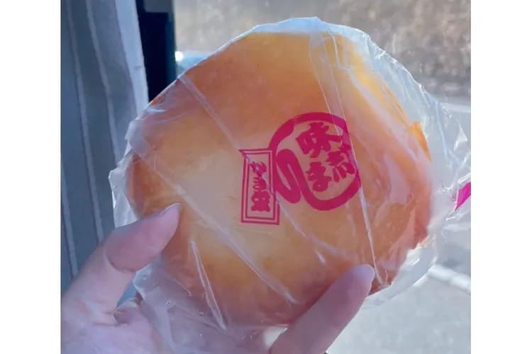 魚板點心-北國美饌