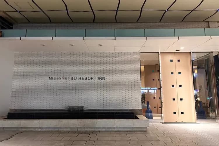 照片來源：西鐵RESORT INN HOTEL-那霸市區：​​​​​​​西鐵Resort Inn(三晚)