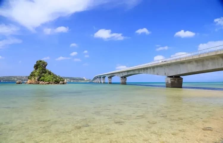 特色雙跳島