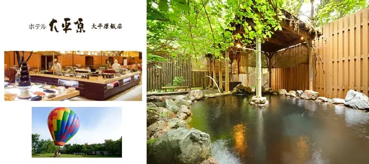 銀雪幸福北海道破冰船四溫泉7日.旭山動物園.丹頂鶴.小樽下午茶.三大蟹吃到飽-8