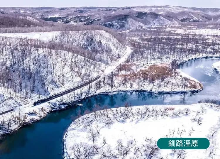銀雪幸福北海道破冰船四溫泉7日.旭山動物園.丹頂鶴.小樽下午茶.三大蟹吃到飽-5