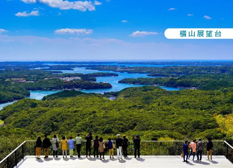 高雄出發.戀上南紀雙溫泉5日和牛海鮮吃到飽.賢島西班牙遊船.伊勢神宮.熊野古道.那智瀑布.三段壁.圓月島.平等院(華航)-7