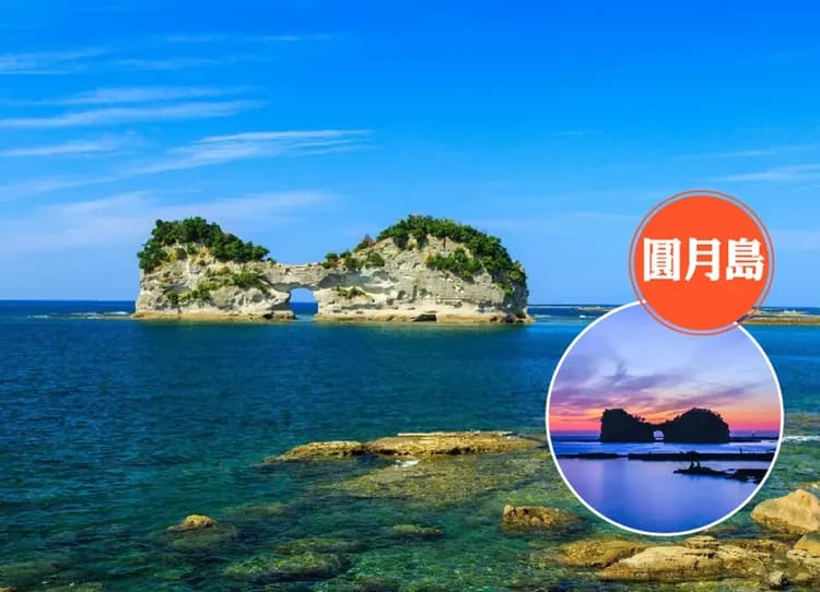 高雄出發.戀上南紀雙溫泉5日和牛海鮮吃到飽.賢島西班牙遊船.伊勢神宮.熊野古道.那智瀑布.三段壁.圓月島.平等院(華航)-5