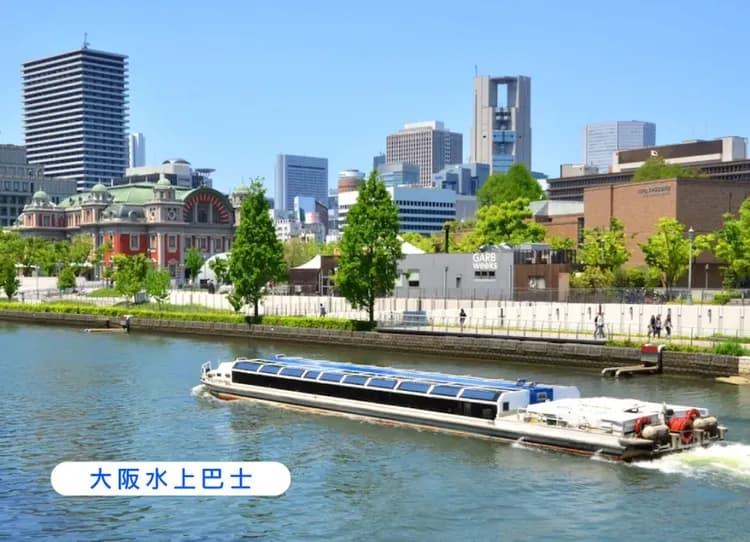 FUN寒假兒童折萬.冬雪戀關西四都5日升等飯店.環球影城.六甲山戲雪.átoa水族館.清水寺.敘敘苑燒肉.螃蟹和牛吃到飽-8