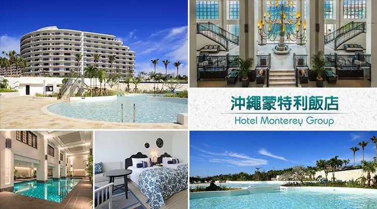 過年折3,000｜沖繩櫻紛飛．鳳梨樂園VS恐龍園．琉球文化～大鼓秀．海豚表演．品酒饗宴四日│保住2晚星等渡假飯店-7