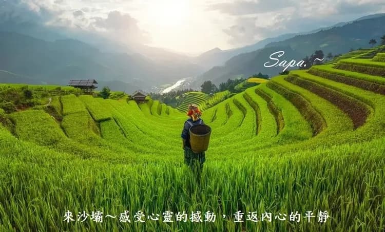 省遊｜沙壩秘境.番西邦高空纜車.赫蒙族部落五日-6