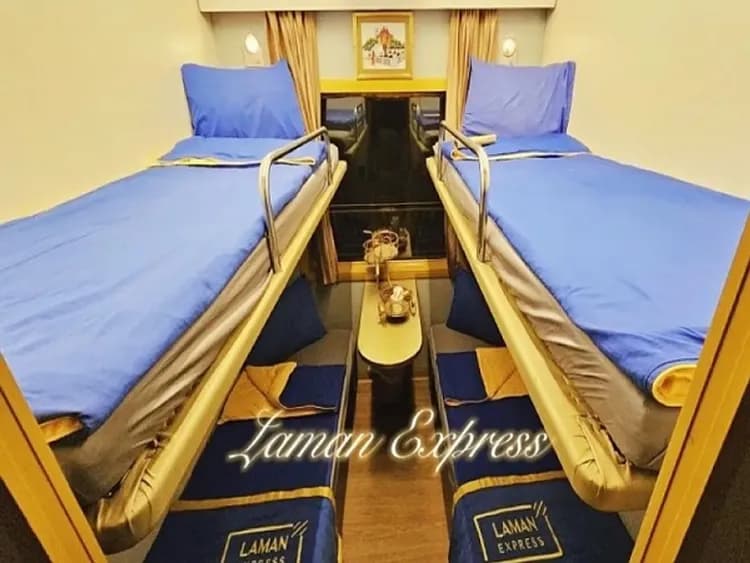 Laman express