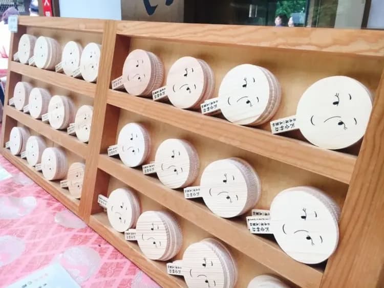 日本最古老神社之一