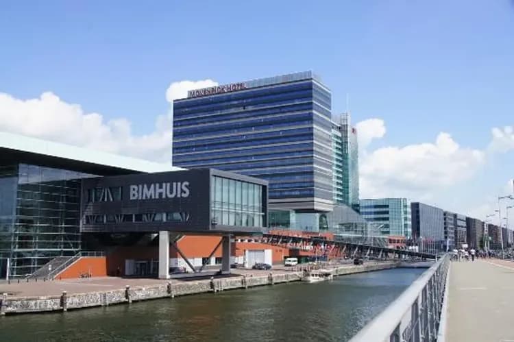 Hôtel Mövenpick Amsterdam City Centre-精選住宿