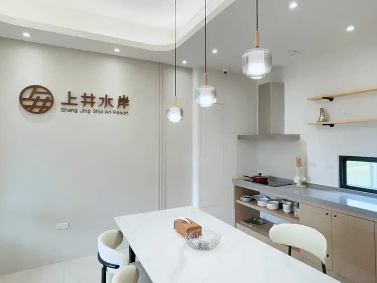 上井水岸會館-5