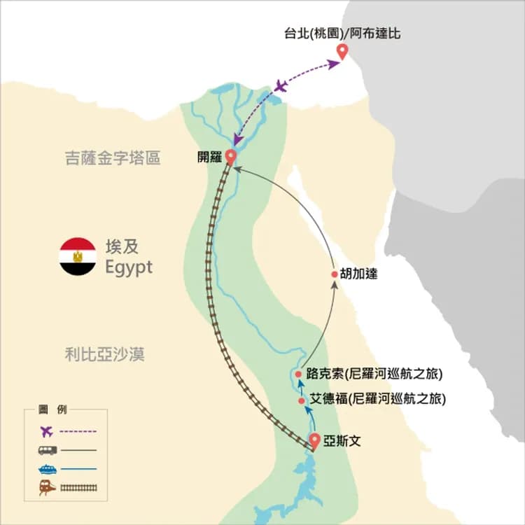 地圖僅提供路線示意參考，並未依照比例繪製，請見諒。-