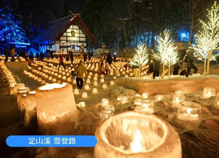 冬雪北海道四溫泉7日.獨木舟雪漂流.火腿體育村.雪上7合1.企鵝遊行.函館山纜車.札幌燈節.奶酪體驗.三大螃蟹吃到飽-10