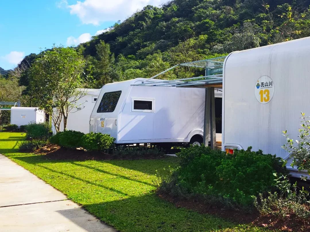 신베이 시-landsandstream