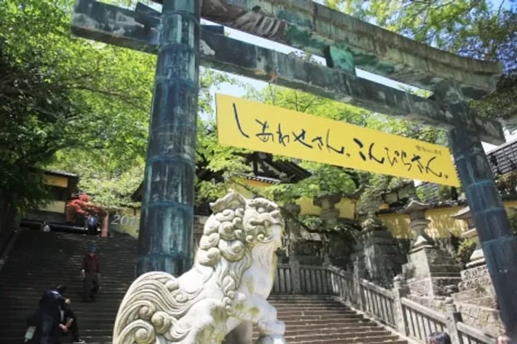 ITF旅展優惠價～高松廣島｜最美鳥居~嚴島神社.千光寺公園纜車.金刀比羅宮.大步危遊船.倉敷美觀.三井outlet五日-7