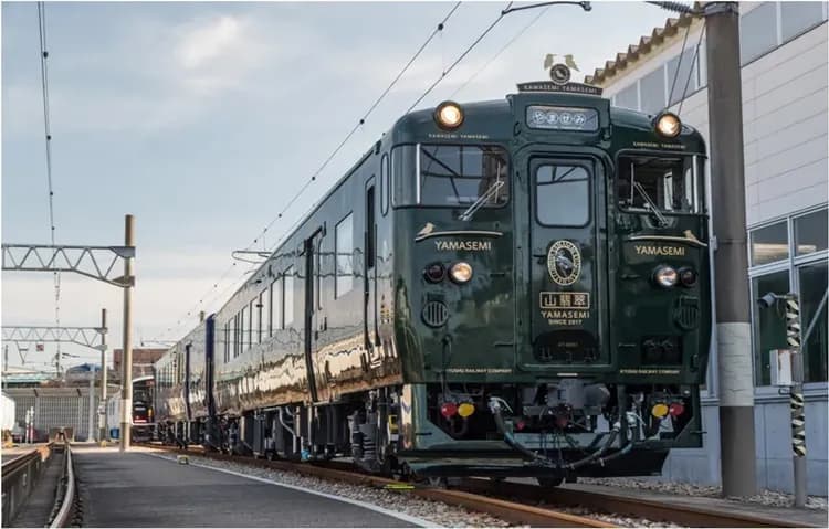 JR翡翠山翡翠列車(熊本++阿蘇；約1.5小時)