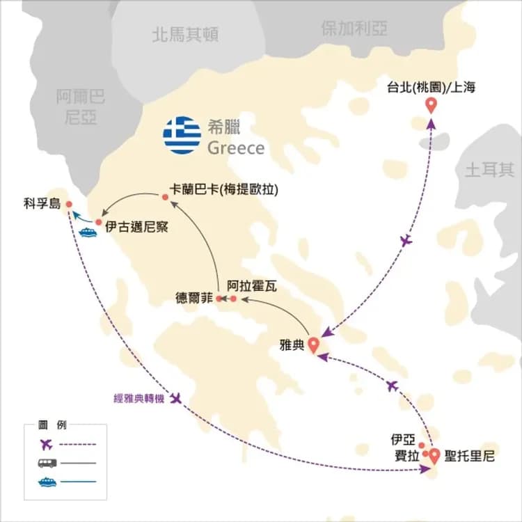 地圖僅提供路線示意參考,並未依照比例繪製,請見諒。-