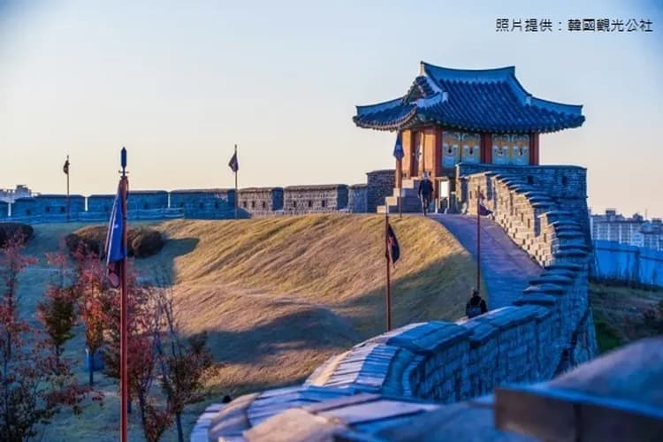 水原華城(韓劇-衣袖紅鑲邊拍攝地)