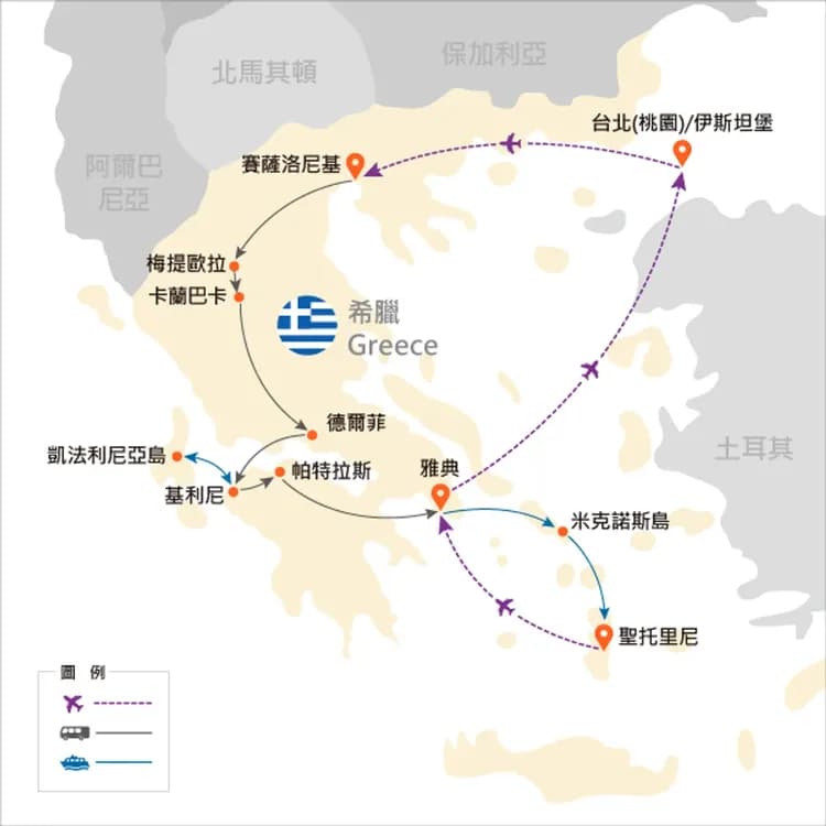 地圖僅提供路線示意參考，並未依照比例繪製，請見諒。-