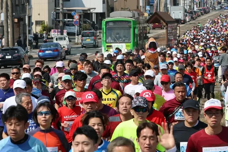 【2026豐橋半程馬拉松】參賽權＋超值精選2晚住宿-5