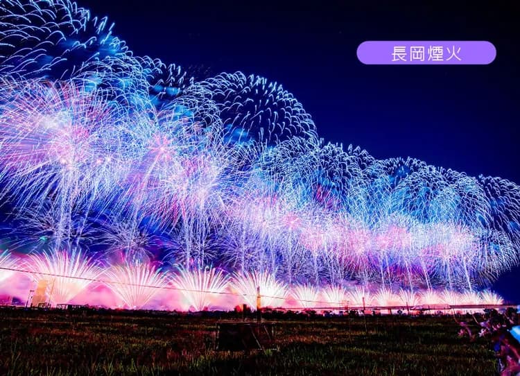 愛上新潟佐渡島5日~神隱少女木盆舟體驗.秘境清津峽.長岡煙火館.彌彥神社.天空之城.雙溫泉 (不進免稅店)-11