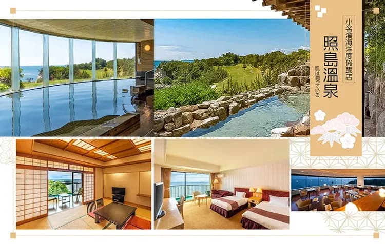 【限量29900起】雪夢幻東北5日.藏王樹冰纜車.銀山溫泉.會津鐵道.藍寶石水族館.國寶白水阿彌陀堂.米澤牛-9