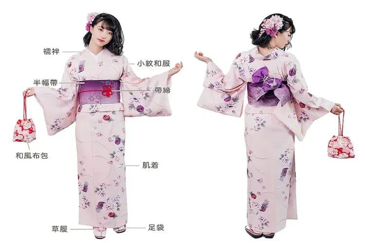 日式和服體驗
