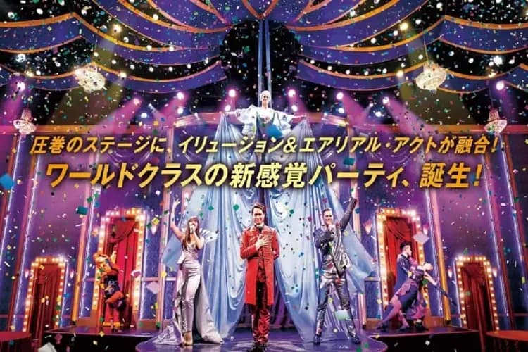 日本環球影城：THE SHOW TIME新春包場派對