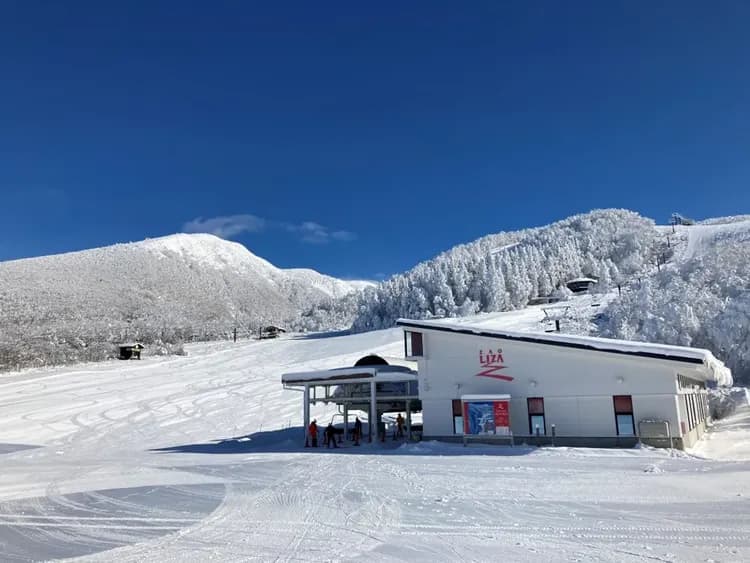 藏王樹冰纜車(包含防寒雪衣、雪鞋與手套)