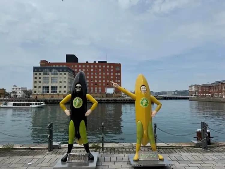 門司港懷舊旅行