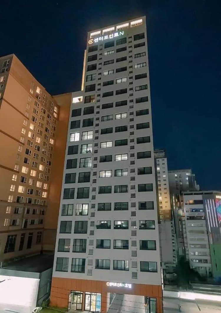 제주 센터포인트 N-1