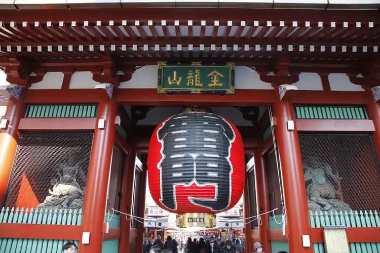 淺草觀音寺 (写真提供：台東区)-淺草觀音寺