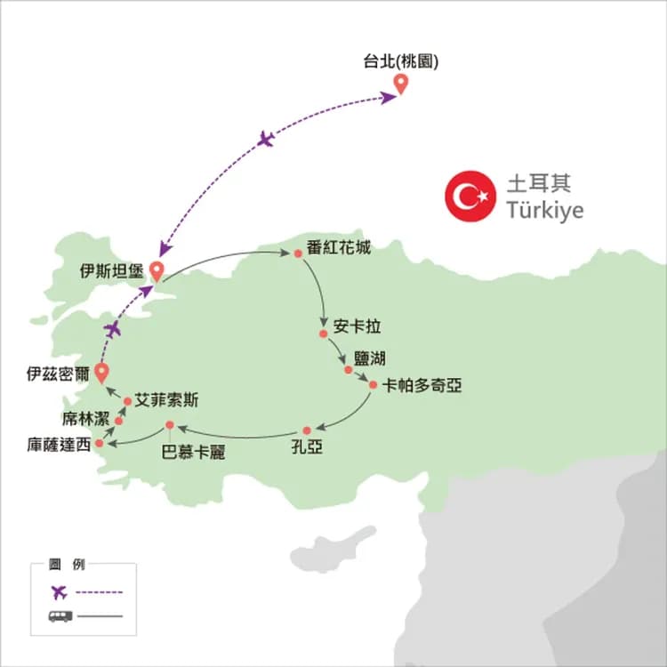 地圖僅提供路線示意參考，並未依照比例繪製，請見諒。-