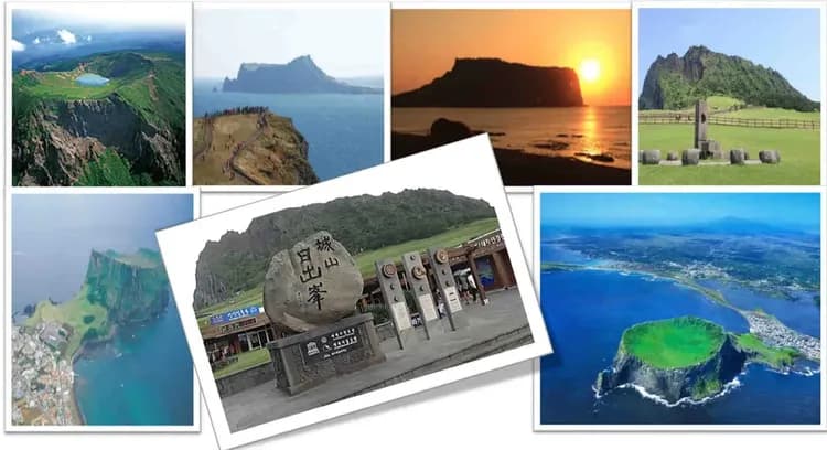 城山日出峰(世界自然遺產)