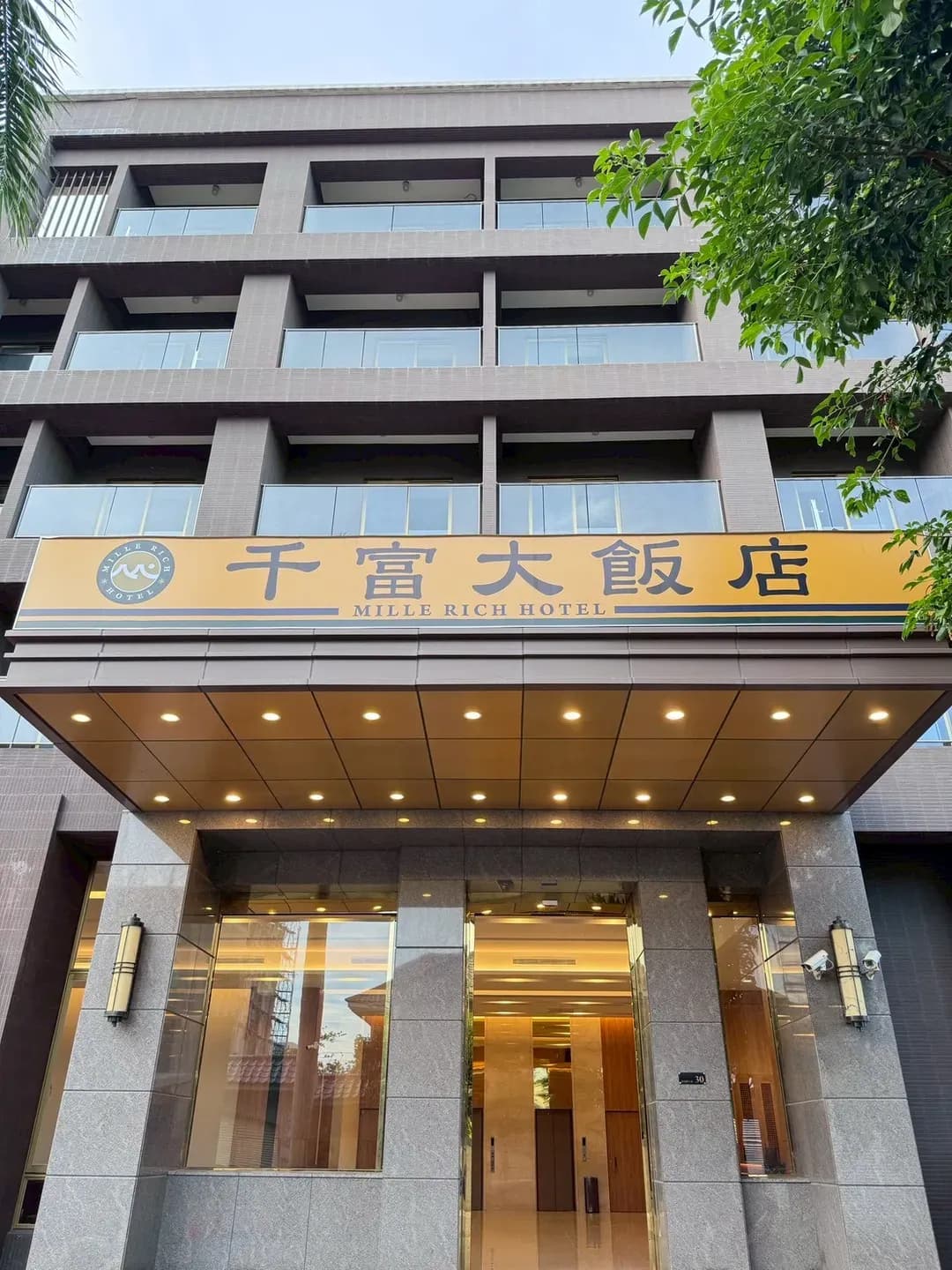 Taitung County-Mille Rich Hotel