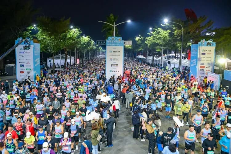 高雄馬拉松 (圖片來源：高雄馬拉松FB)