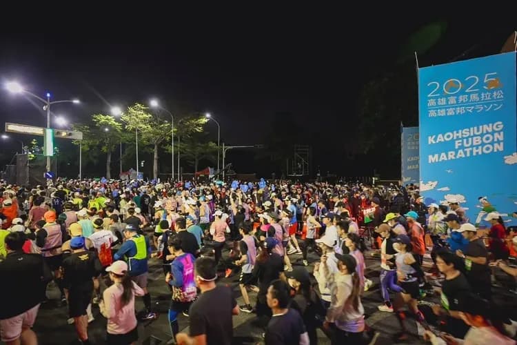 高雄馬拉松 (圖片來源：高雄馬拉松FB)