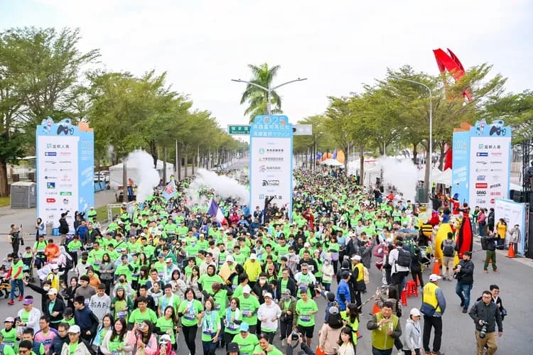 高雄馬拉松 (圖片來源：高雄馬拉松FB)