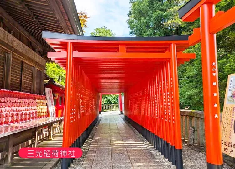 【限時限量】北陸高山溫泉5日.燒肉敘敘苑.米其林推薦景點.最美合掌村.日本兼六園.東茶藝妓花街.國寶犬山城-5