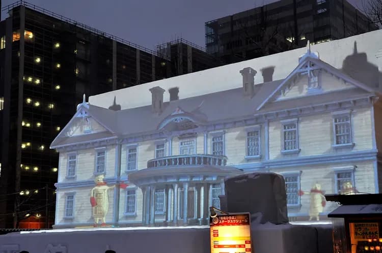 札幌東急卓越大飯店｜雪祭期間特別販售-9