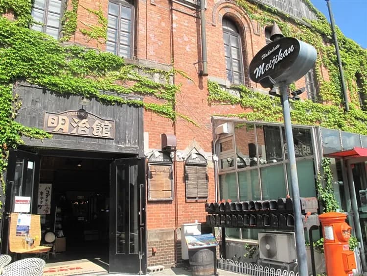 北海道旅遊｜洞爺湖展望台.函館山.狸小路商店街.金森倉庫群.小樽運河漫遊.三大螃蟹五日｜二晚溫泉-9