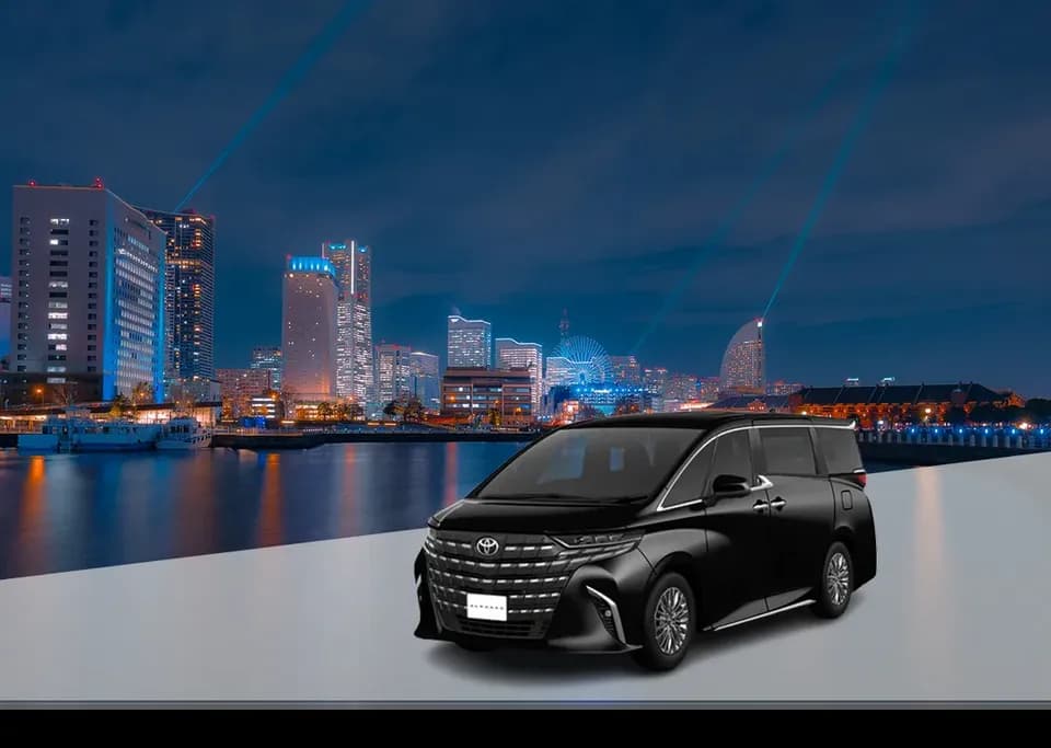 【橫濱港口接送】大棧橋國際客運碼頭 ↔ 東京23區單程接送｜可送成田/羽田機場 郵輪推薦