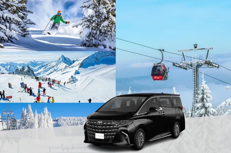 【私人包車】羽田機場（HND）・東京23區 ↔ 滑雪場（新潟・長野）