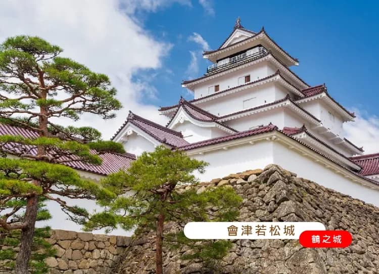 【獨家企劃】東北雙溫泉5日.採果樂.藍寶石水族館.煤炭化石.國寶白水阿彌陀堂.爆萌狐狸.松島遊船.清酒見學.懷石料理-6