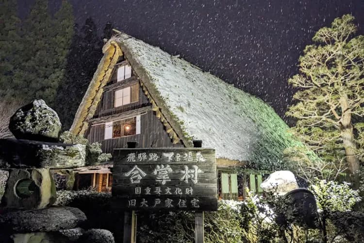 第二人折3000｜北陸旅遊｜下呂冬季合掌村點燈～名花之里彩燈祭.夢幻雙合掌村.御在所纜車樹冰.熱田神宮五日｜高雄大阪來回