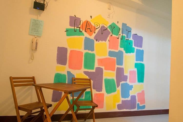 台東快樂海民宿-2