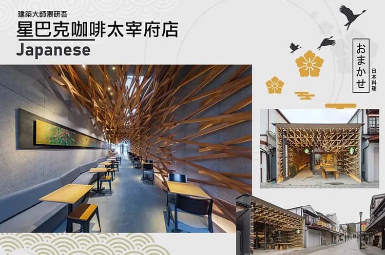 星宇冬戀戲雪九州5天.九重森林公園.採草莓.阿蘇大觀峰.湯布院.金鱗湖.柳川小扁舟.櫻之馬場.門司港散策.三大螃蟹吃到飽-5